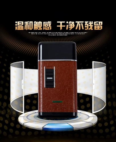 Автоматическая перезаряжаемая мужская бритва, Германия, полностью автоматический