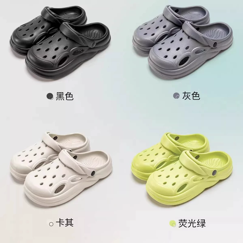 Phòng mổ Crocs nam mùa hè 2024 mới y tá y tế chống trượt và khử mùi dép đế mềm đặc biệt dành cho nữ