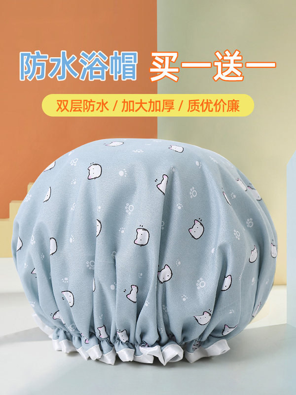 Shower Cap Women's Waterproof Bath Shower Cap Cute Korea Waterproof Winter Shower Cap Waterproof Shower Cap Women's Bath