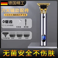 Импортированные немецкие мужские специальные (недавно обновленный цифровой цвет пистолета/5 Вт мощность/1500 мкм) стерильный, безболезненный и чистый