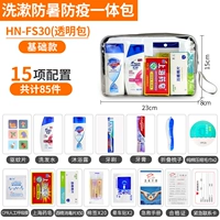 FS30 Прозрачный набор защиты от перемещения теплового хода