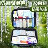 Охлаждающий прохладный комплект, летний набор