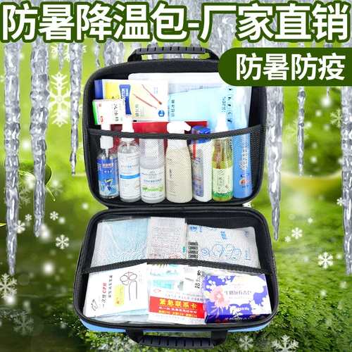 Охлаждающий прохладный комплект, летний набор