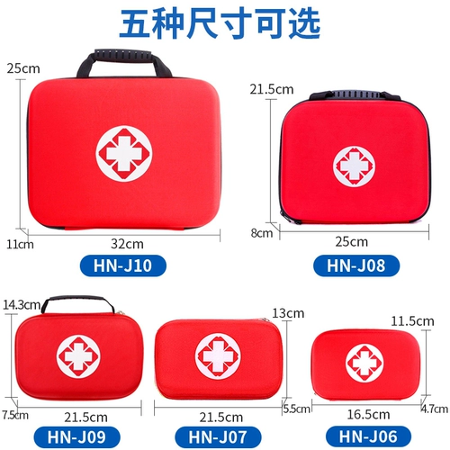 Охлаждающий прохладный комплект, летний набор