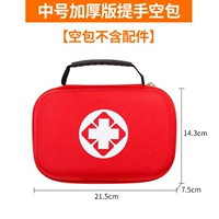 Красный J09 Средний номер толстые полосы упаковки