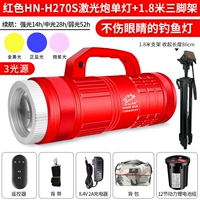 Батарея *S, трубка, 1.8м