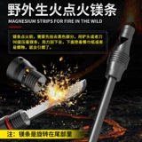 Универсальная дорожная портативная маленькая складная лопата, увеличенная толщина