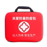 Охлаждающий прохладный комплект, летний набор