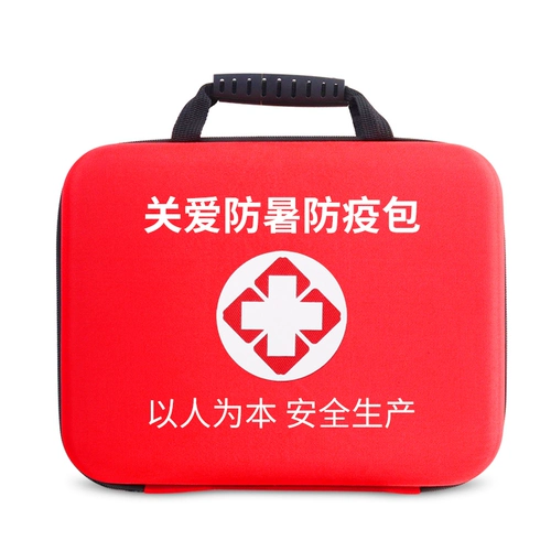 Охлаждающий прохладный комплект, летний набор