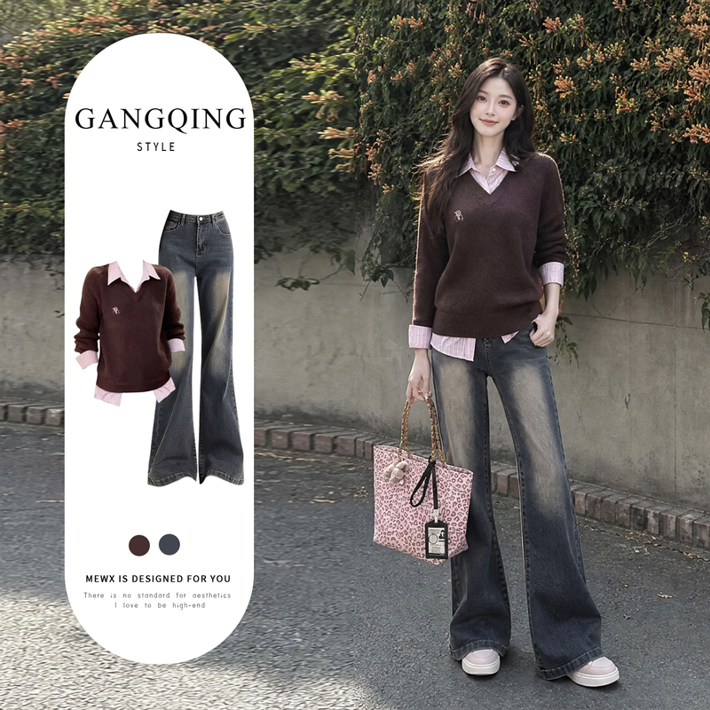 Korean-Style Early Autumn Outfit: Coffee-Colored Faux Two-Piece Sweater, 2026 Super Trendy Autumn Wear, a Complete Set of Relaxed Knitwear