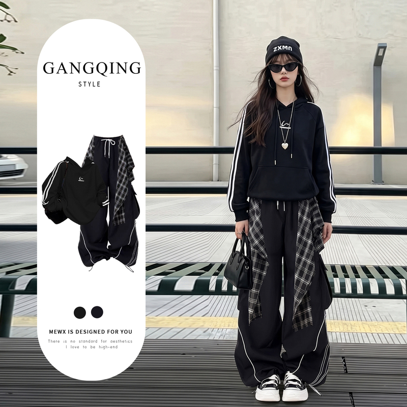 American-Style Cool and Stylish Early Autumn Outfit: Black Hooded Sweatshirt, 2026 Super Trendy Autumn Clothing, a Complete Set of Cool and Edgy Clothes American-Style Cool and Stylish Early Autumn Outfit: Black Hooded Sweatshirt, 2026 Super Trendy Autumn Clothing, a Complete Set of Cool and Edgy Clothes