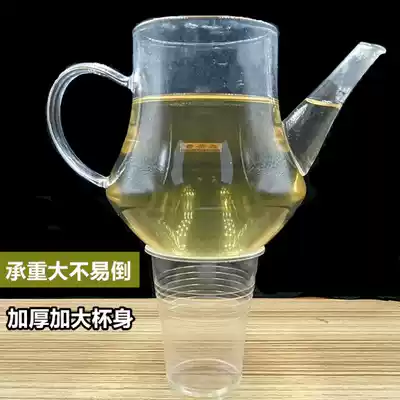 Disposable cup small 50ml plastic cup thickened 1000 transparent cup household commercial mouth Cup Aviation