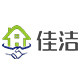 佳洁日用生活馆百货店