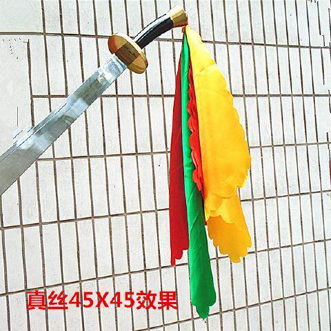 太极刀彩刀穗:传统武术的时尚新宠,让你的每一场表演都成为焦点!-更多太极配件-淘宝好物网