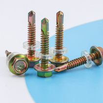 North Tower Outer Hexagonal Flange Drilling Tail Screws Plated zinc color steel Wangle iron sheet Dovetail Nail Self Tapping Screw