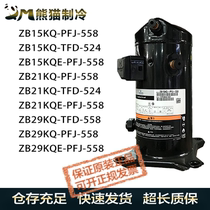 ZB15KQ-TFD ZB15KQ-TFD ZB15KQE ZB21KQE-TFD-558 ZB29KQE-TFD-558 ZB29KQE-TFD-558 wheel compressor