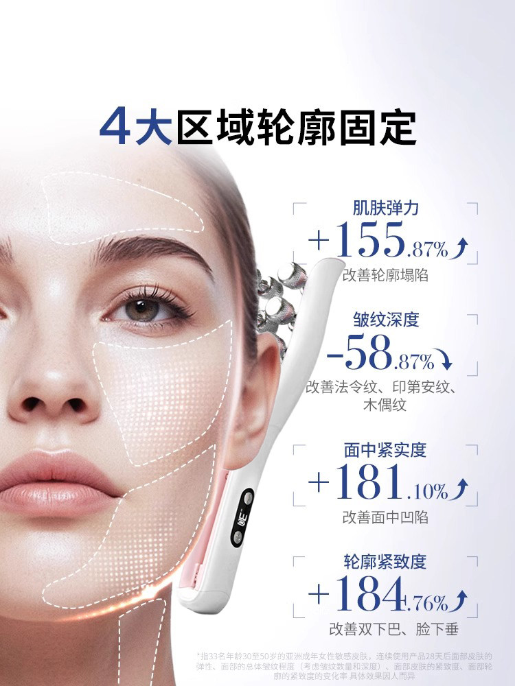 Small V-Face Slimming Tool, Facial Lifting and Tightening Roller Beauty Device for Neck Slimming, Double Chin Reduction, and Masseter Muscle Reduction