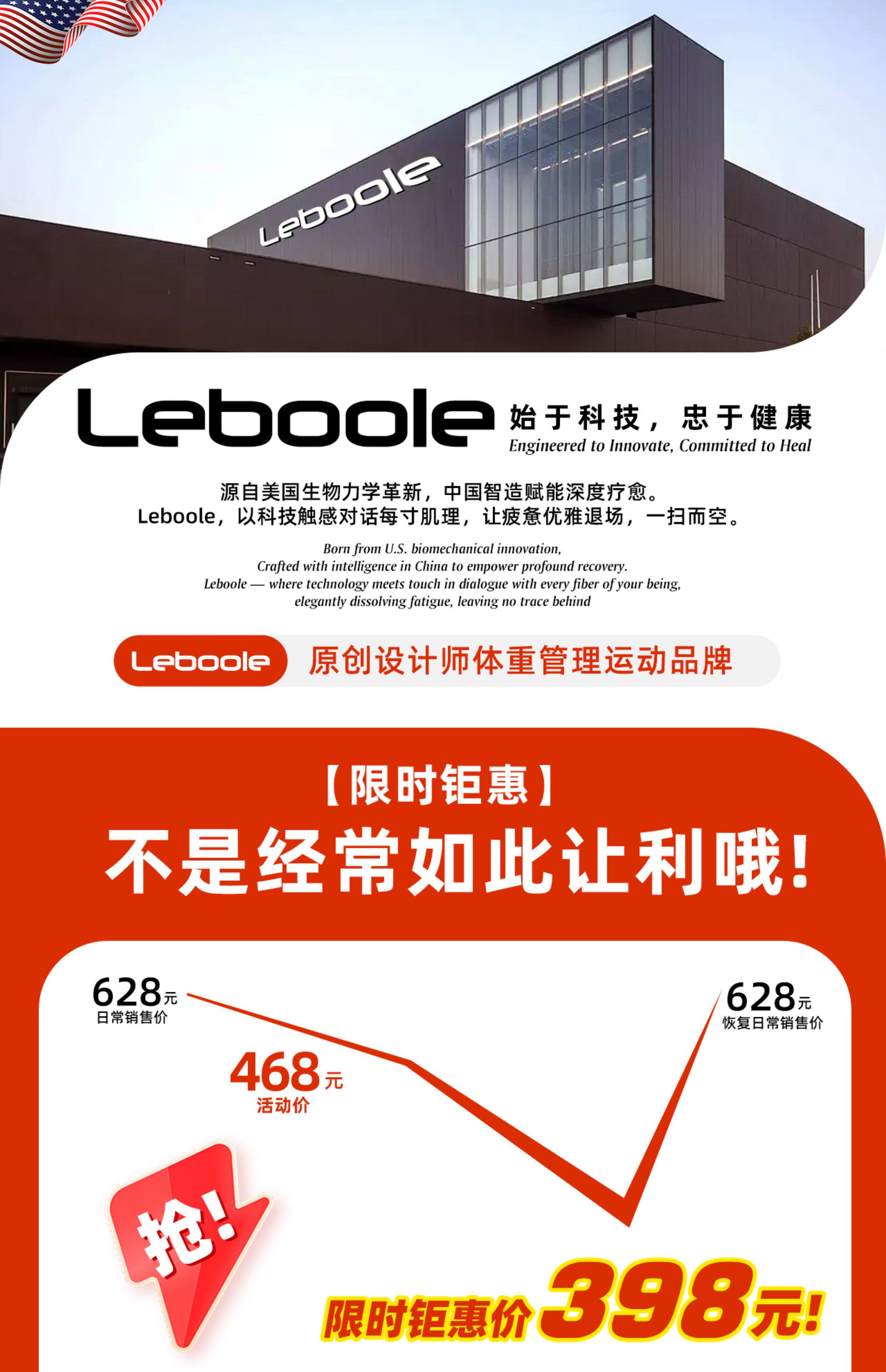 ems微电流穿戴健身仪 ems健腹腰带抖抖甩脂机瘦腹部燃脂神器瘦肚子减肥塑形脉冲健身仪 Leboole