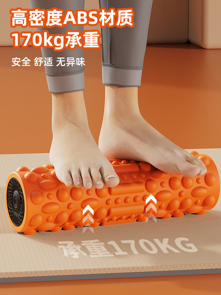 Vibrating Foam Roller, Electric Muscle Relaxation Professional Model, Roller for Back Massage, Slimming Leg Roller Massager