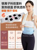 Abdominal Slimming Device, Slim Waist Fat, Reduce Fat, Burn Fat, Slimming Pulse Weight Loss Belt, Lazy Fat Removal Machine