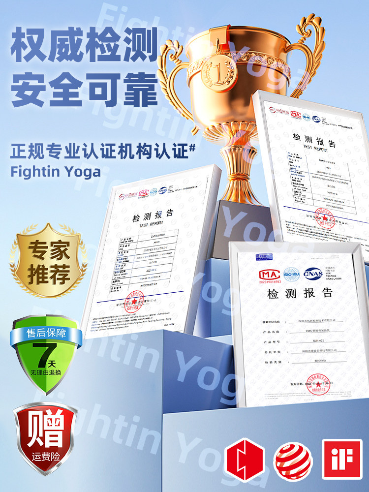 Breast Care Massage and Kneading Device for Breast Enhancement, Clearing Breast Tissue, Bra, Underwear, Breast Enlargement Tool