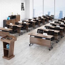 Office desk conference table double training and education institution with wheels splicable and movable folding training table and chair combination