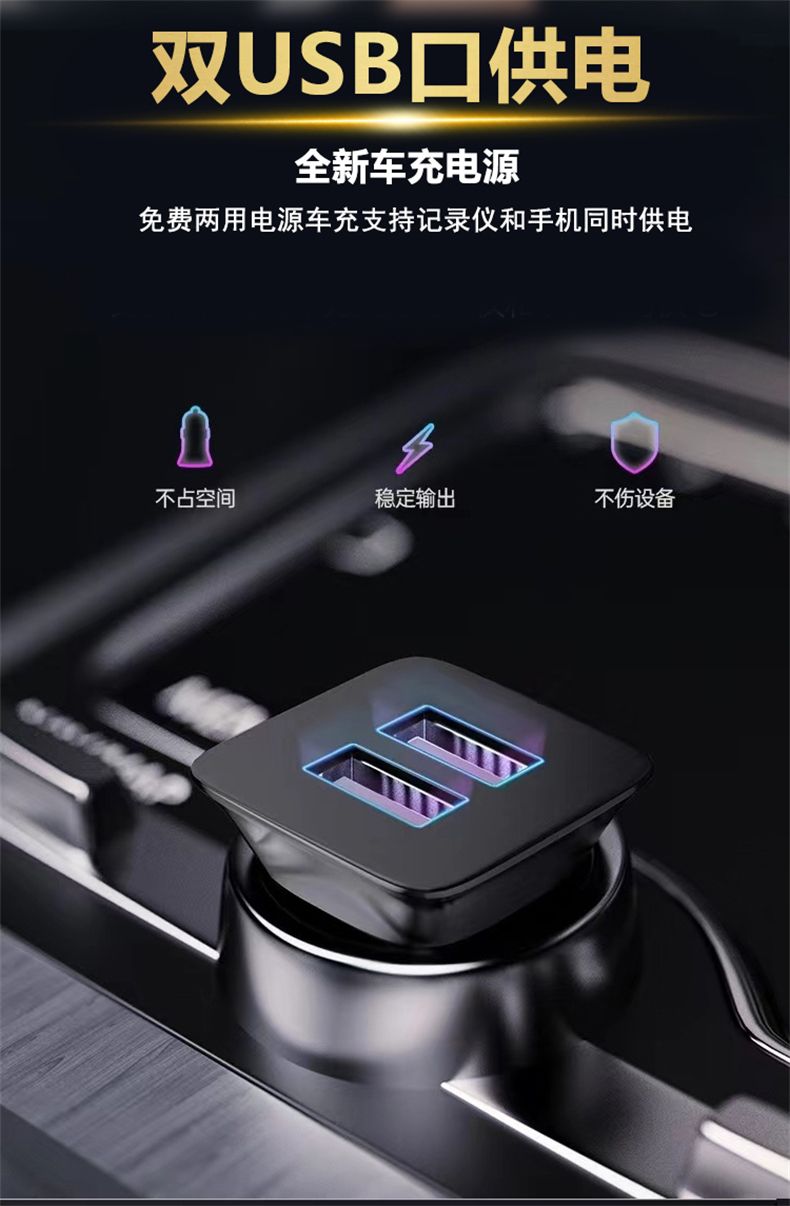 2025 New Model Three-Lens Front-Infrared Night Vision HD Parking Monitoring Ride-Hailing 4K Dash Cam 360