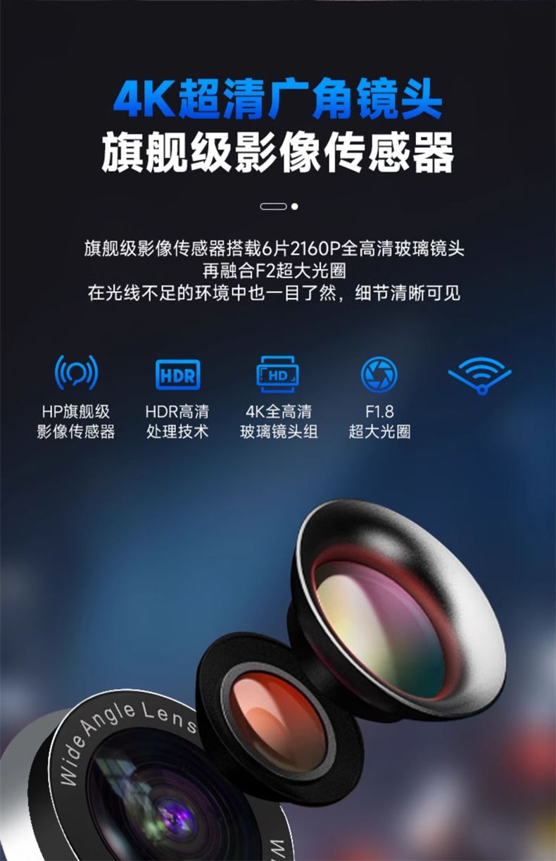 2025 New Model Three-Lens Front-Infrared Night Vision HD Parking Monitoring Ride-Hailing 4K Dash Cam 360