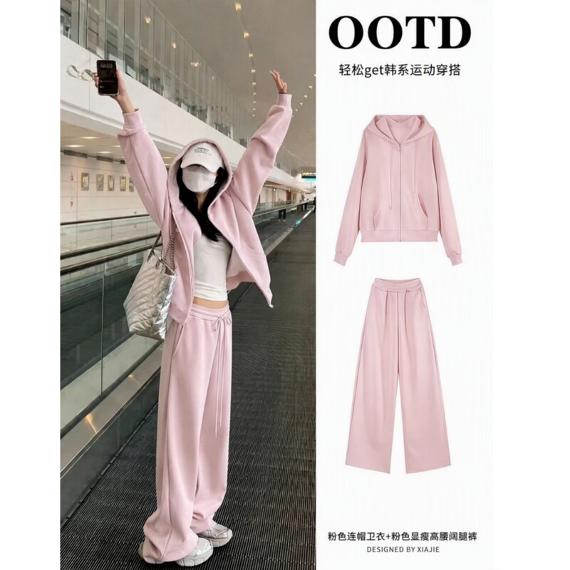 Korean-Style Pink Sweatshirt Casual Sports Suit for Women, Autumn Outfit, Complete Ootd Set, Lazy and Relaxed Style, Lightweight