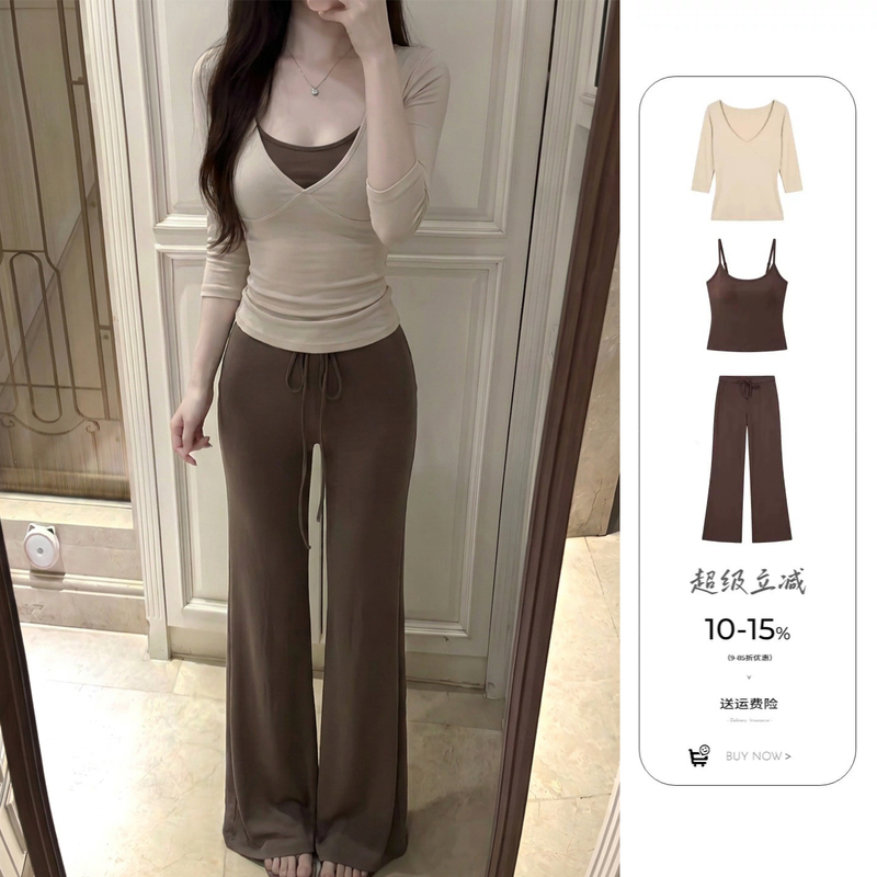 Brown Coffee-Colored Yoga Fitness Set for Women, 2026 Autumn Slim-Fit Top, Camisole, Casual Pants, Complete Set