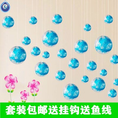 Kindergarten Mediterranean style charm Mall Classroom decoration Environment decoration Transparent flower ball bulb air