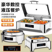 Luxury buffet insulation stove hotel insulation pot Buffy stove electric heating stainless steel commercial insulation plate display plate