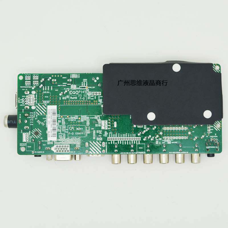 TP.V56.PA671 LCD driver board universal SKR. 671 TP.VST59.PA671 ST56RU-FP4