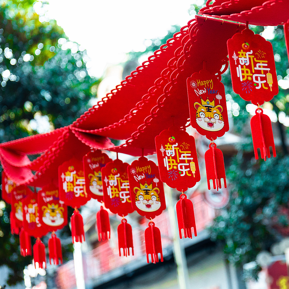 2022 Year of the Tiger Spring Festival Decoration New Year's Day Scene Arrangement Atmosphere Dressing Double-sided Flower Flag Wave Flag