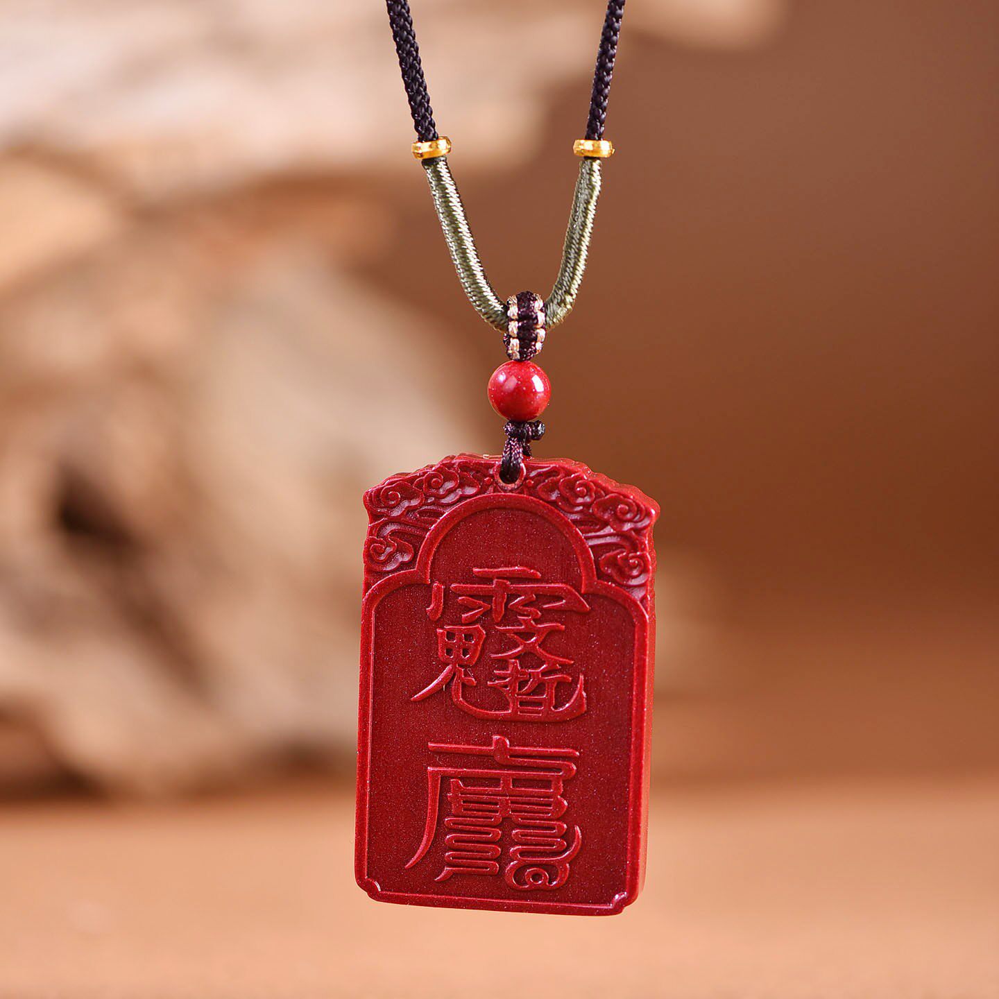 2026年オリジナル辰砂文哲将軍ペンダント、紫金砂と赤砂を含む、女性用干支お守りネックレス