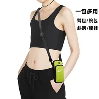 Флуоресцентный зеленый [модель заднего ремня]