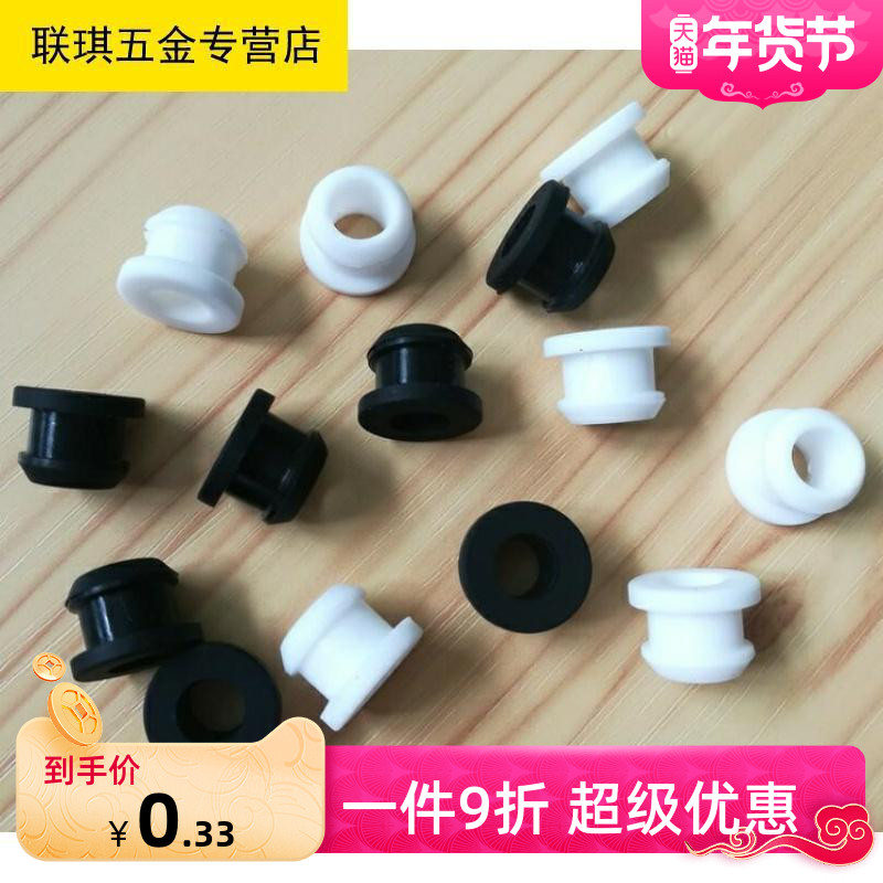 Environmentally friendly high temperature resistant inverted buckle through hole silicone rubber double-sided wire guard ring buckle type guard coil over coil seal ring