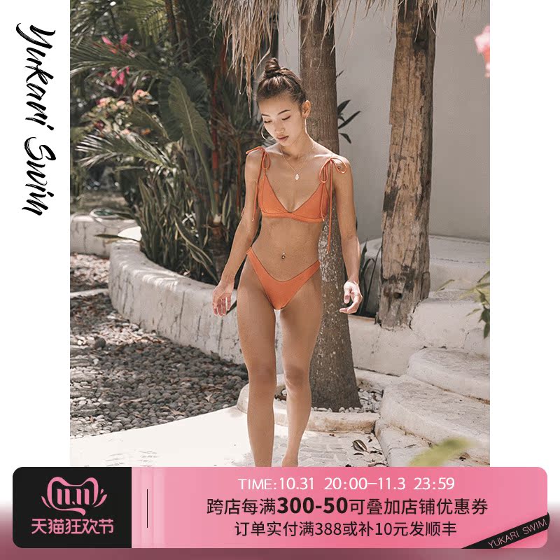 Yukari swim European and American ins style small chest gathered sexy bikini straps simple three-point swimsuit women