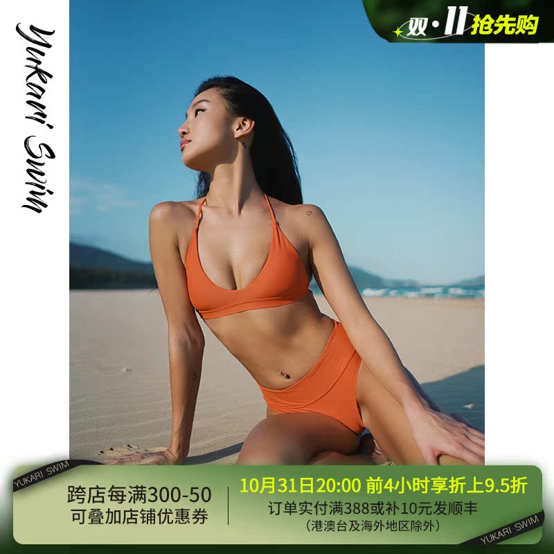 Yukari swim High Waist Triangle Two Piece Bikini Sexy Ladies Swimsuit Resort Spa