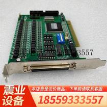 Leadtech DMC1410B original disassembly motion control card functions normally