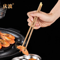 Fuzi household chicken wing Wood round chopsticks without paint and wax free wood fast high grade solid wood tableware ten pairs of family chopsticks