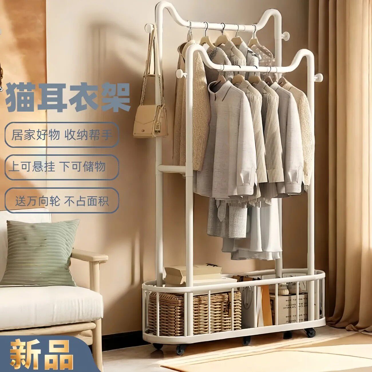 架轻就熟的LOGO