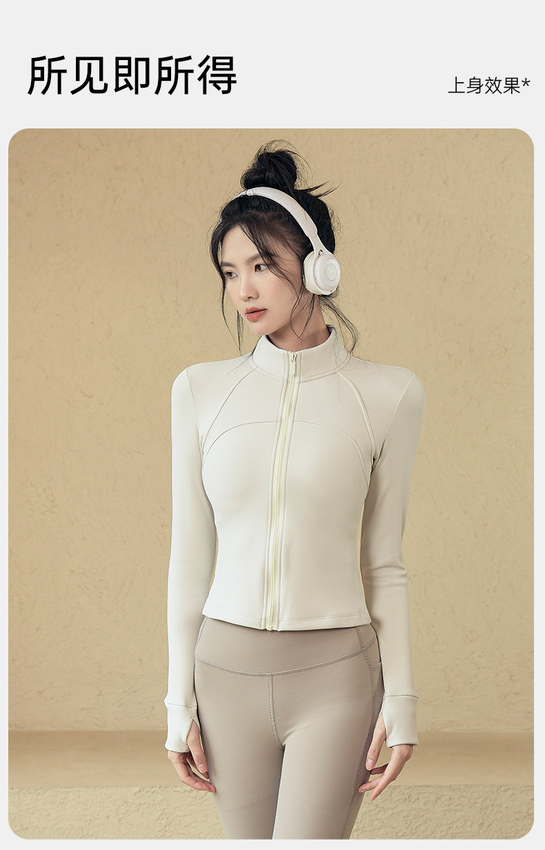 Куртка для йоги ackdcs加绒瑜伽外套女秋冬紧身显瘦防风运动骑行跑步健身长袖上衣