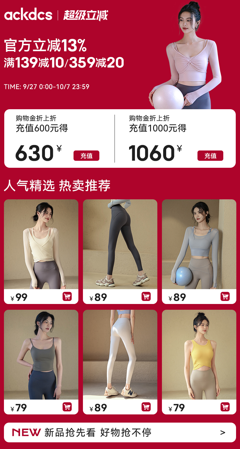 自定义 20250708