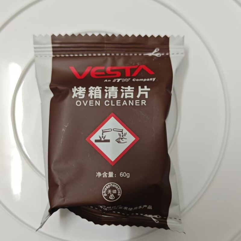 Jast Universal Steam Oven Cleaning Tablets, Cleaning Tablets for Oven Interior, Degreaser, Free Shipping Cleaning Agent