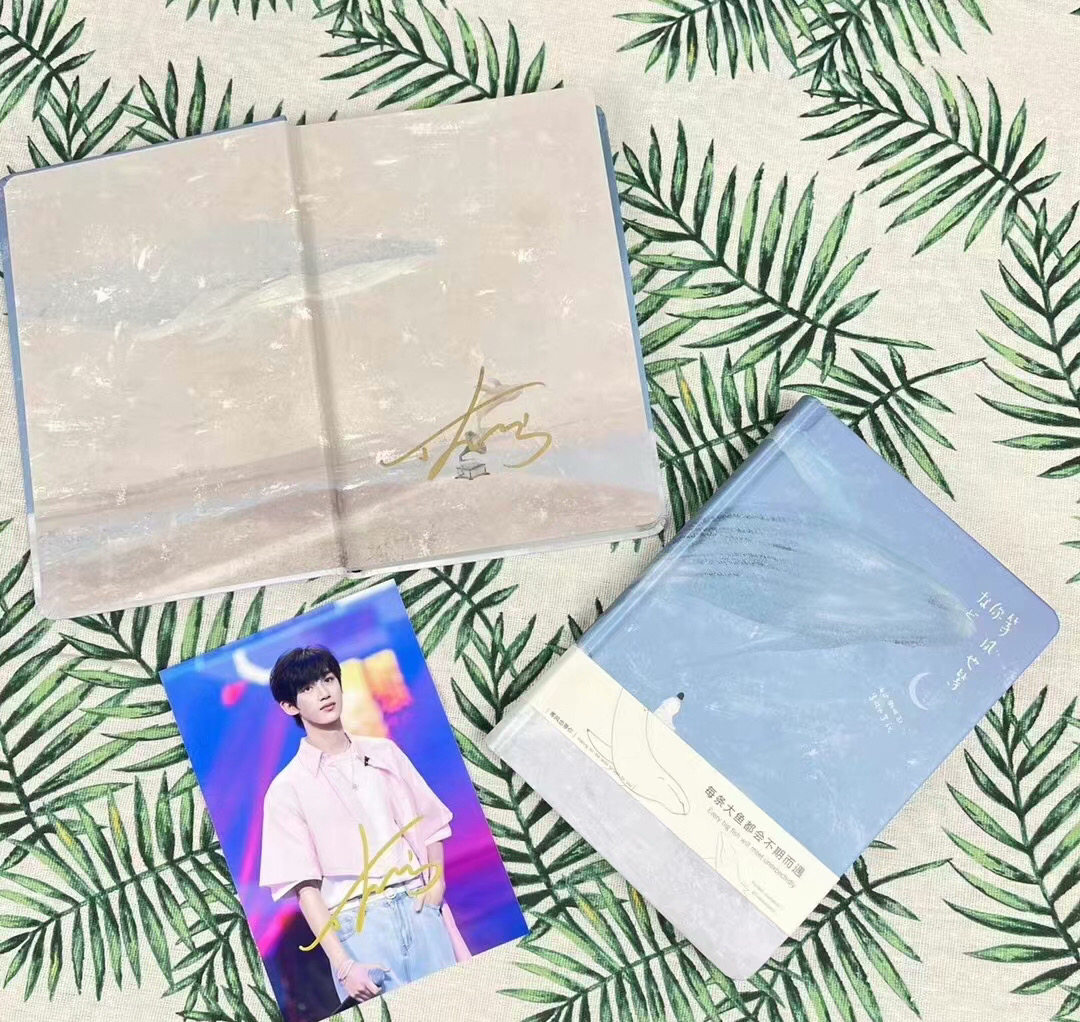The wind such as Ding Cheng Xin's autograph-signed notebook and so on are also waiting for you to send a signed photo for a pro-visa-fidelity Weeks product