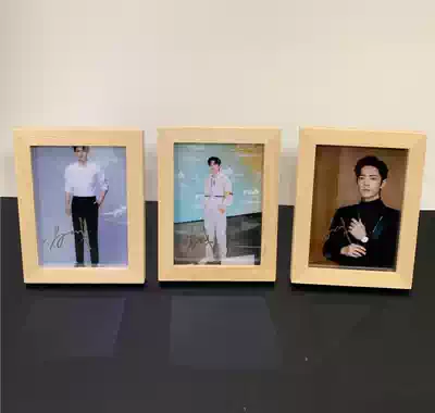 Chen's love makes Xiao Zhan's autograph photo frame fans support the surrounding