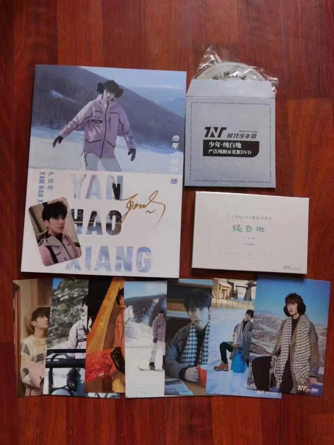 TNT Times Youth League Yan Haoxiang autographed juvenile pure white photo album PB official fidelity