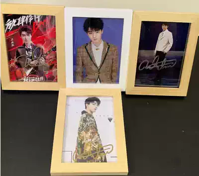 TFboys Wang Junkai Autograph photo photo frame star around pro-sign Fidelity