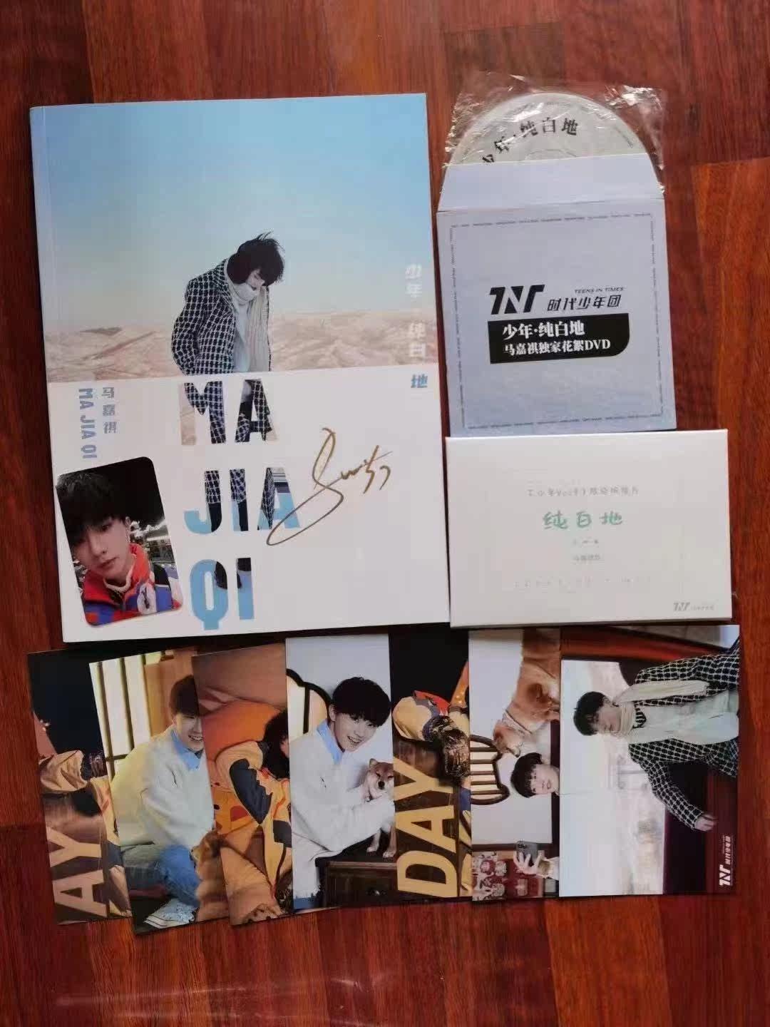 TNT Times Youth League Ma Jiaqi autographed juvenile pure white photo album pb official fidelity